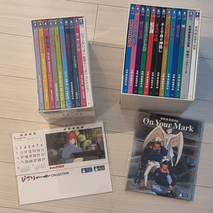 지브리 온유어마크 dvd 구합니다.(삽니다)