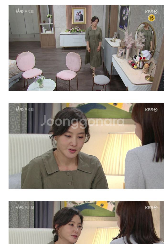 새옷 칼라거펠트 린넨 체크 롱원피스--7