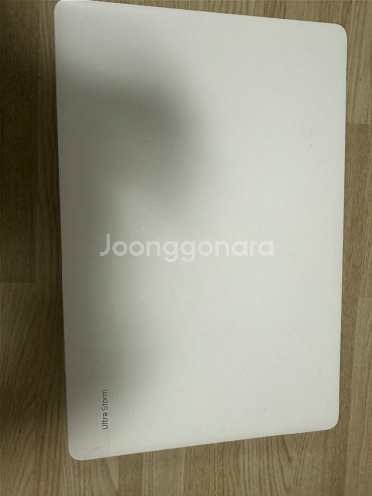 울트라스톰 스톰북4--1