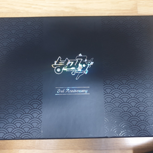 호요버스 붕괴3rd 3주년 공식 굿즈 미개봉