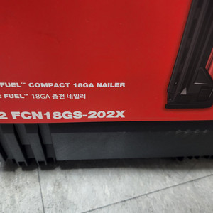 밀워키 충전네일러 M12 FCN18GS-202X