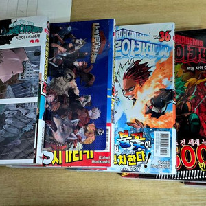 나의 히어로 아카데미아 미개봉 초판 더특 일괄 판매