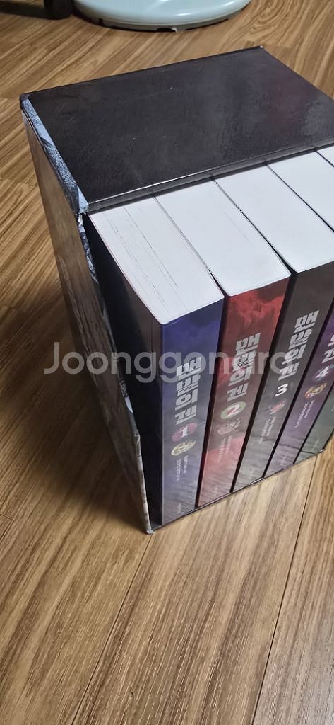 소울이터14권(19금),맨발의겟,블레임(절판)--1