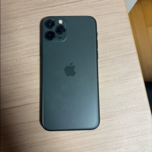 아이폰11프로 256GB