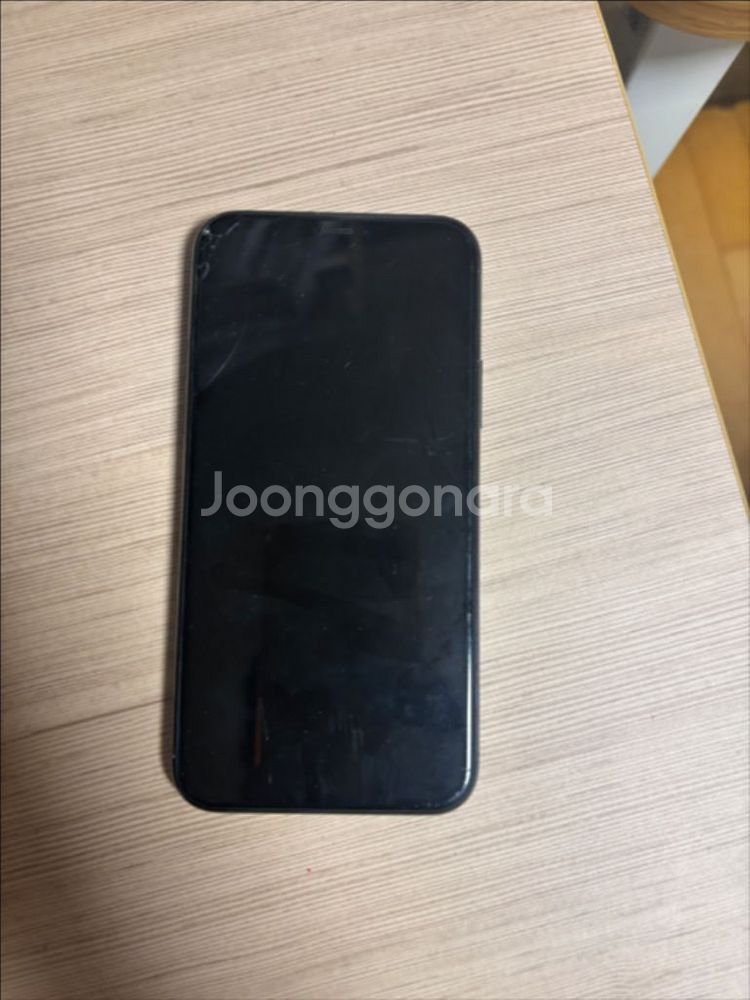 아이폰11프로 256GB--4