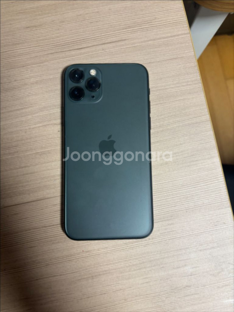 아이폰11프로 256GB--7