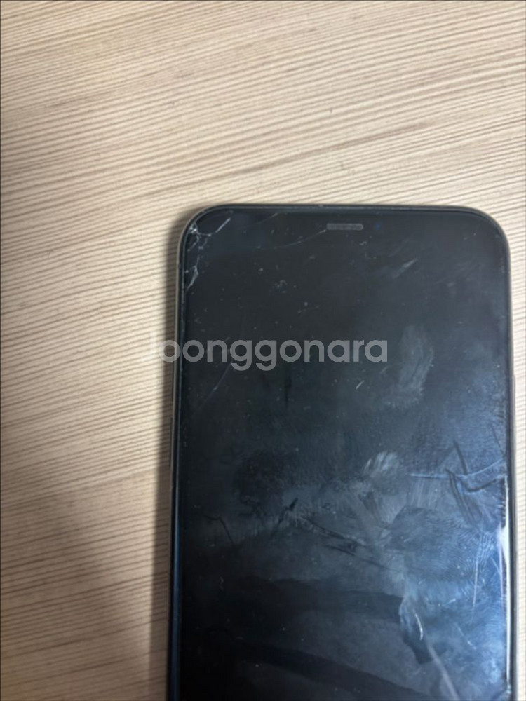 아이폰11프로 256GB--5
