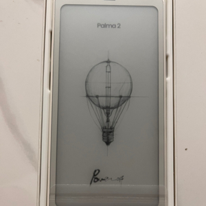 이북리더기 팔마2 새상품