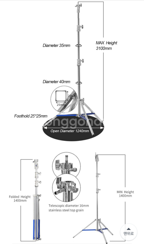 JlN BEl MF-3000F--5