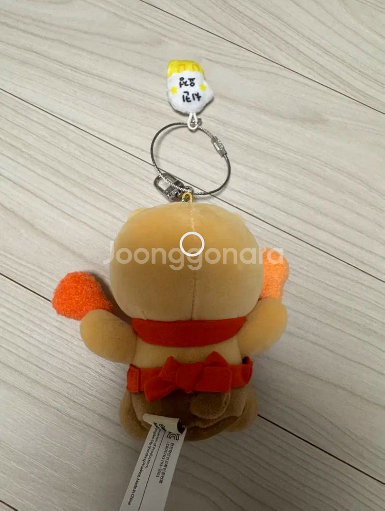 춘식이 오늘의요정 치킨요정 키링--1