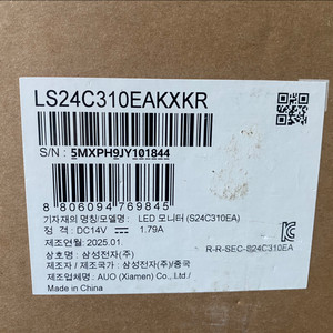 삼성24인치 led 모니터