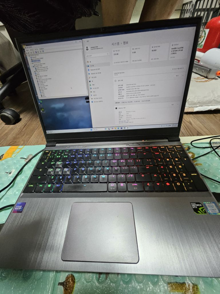 한성 게이밍 고사양 노트북 판매합니다--2