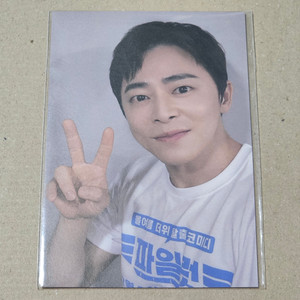 파일럿 조정석 싸인 포토카드