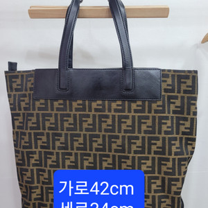 F천가방