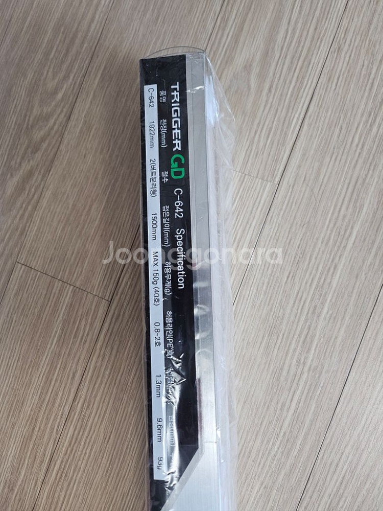 라팔라 오쿠마 트리거 GD C-642 광어 낚시대--2
