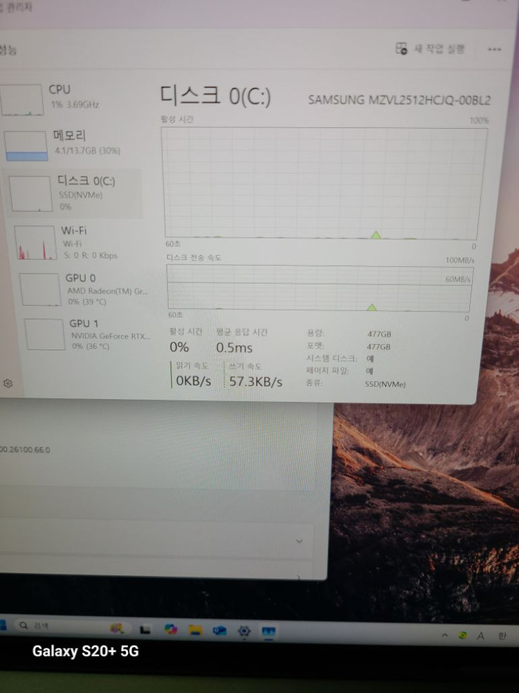 레노버 씽크북 16p G3 ARH 21EK0024KR--7