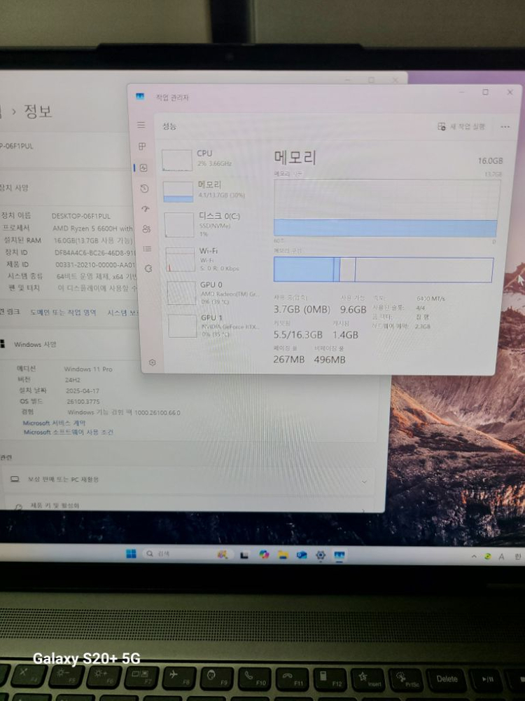 레노버 씽크북 16p G3 ARH 21EK0024KR--5