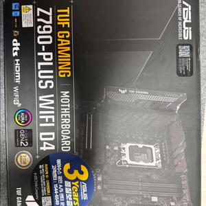 인텔 13700k d4 ASUS TUF Z790 16g