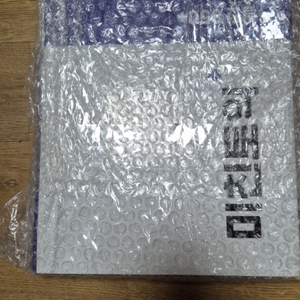 YBM 미친토익 RC+LC 새상품 2권 팝니다.
