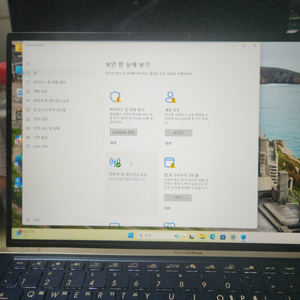 ASUS 젠북 15 UX534F i7-10 세대 16g