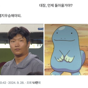 엘지트윈스 유니폼 구합니다
