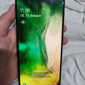 갤럭시 A30