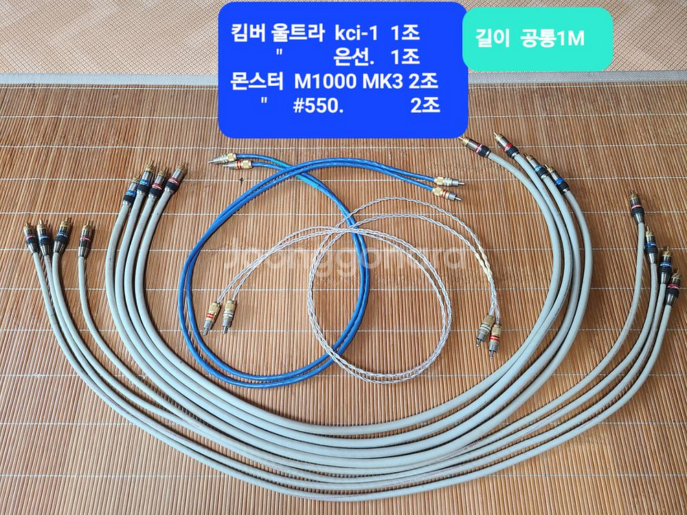 마란츠 2230B 리시버--6