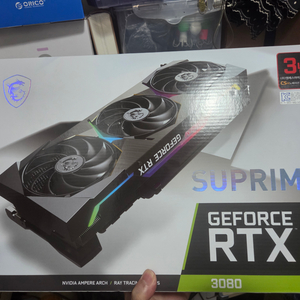 MSI RTX3080 슈프림 트라이프로져2S 그래픽카드