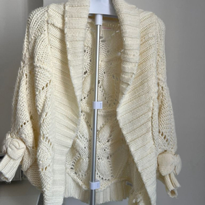 리즈리사 가디건