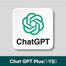 gpt plus 3인팟 모집