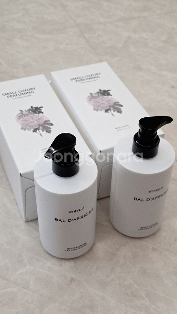 바이레도 발다프리크 바디로션 450ml--0