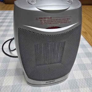 선존 디지털 온풍기 CU알뜰택배 포함입니다