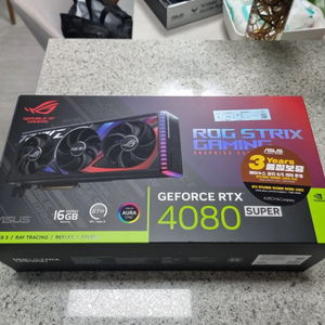 ROG STRIX 4080SUPER