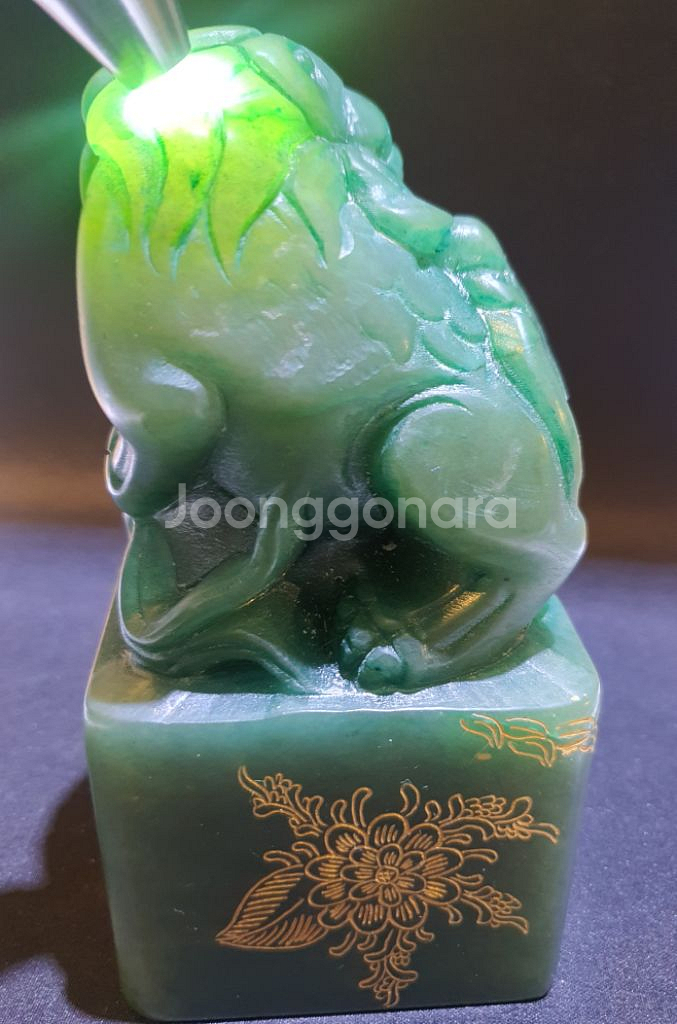 청옥 해태 낙관--7