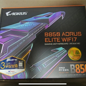 기가바이트 B850 AORUS ELITE WIFI7