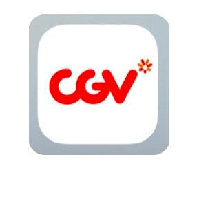 5/16상영한정 CGV 7,000 할인 예매