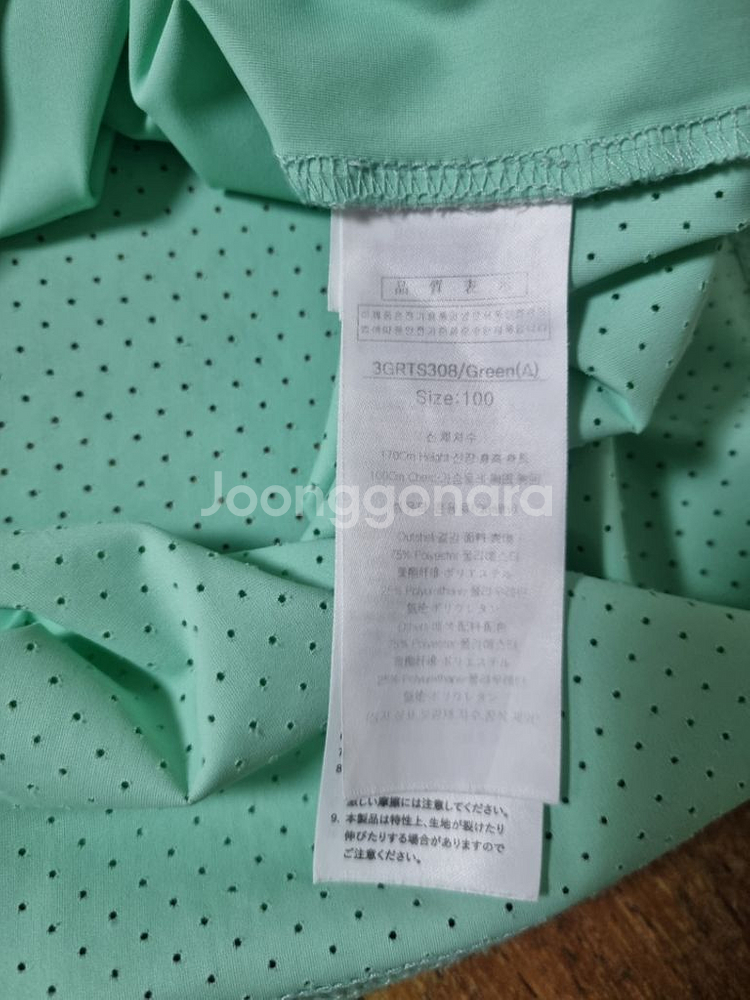 루이까스텔 남성 봄여름 골프티 100--3