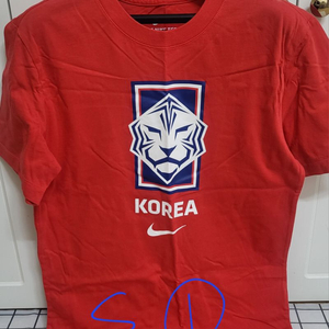 나이키 축구 국가대표 티셔츠