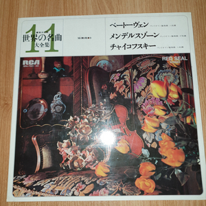 하이페츠 바이올린 연주 2LP 세트()