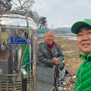 슬래시 육수 냉장고 80만원 80리트