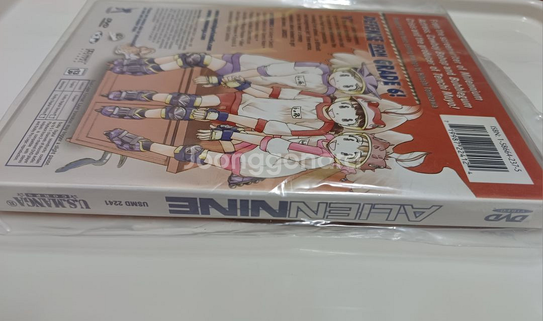 에일리언9 DVD 북미판 미개봉 새상품--2