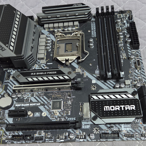 msi b460 mac(인텔)
