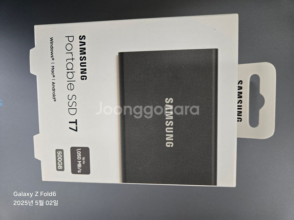 삼성 T7외장하드 SSD 500GB--0