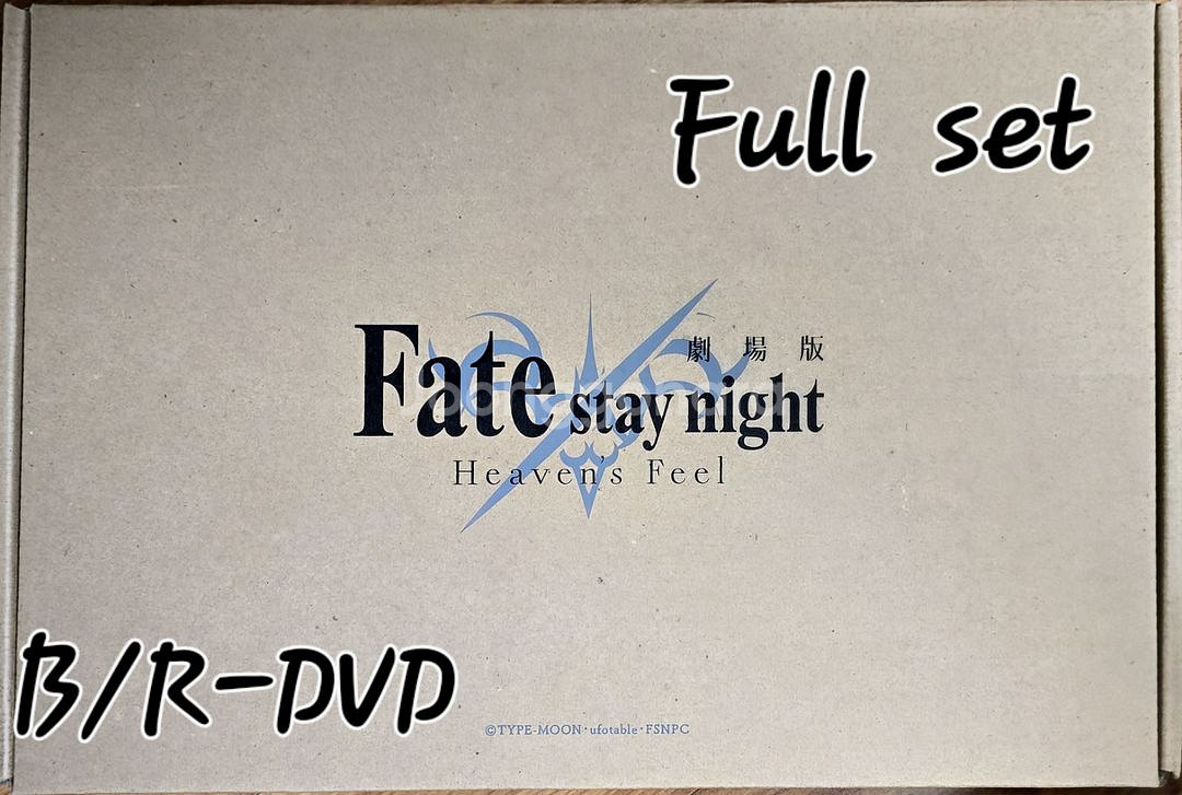 페이트스테이나이트/주술회전0극장판 BR DVD풀세트--0