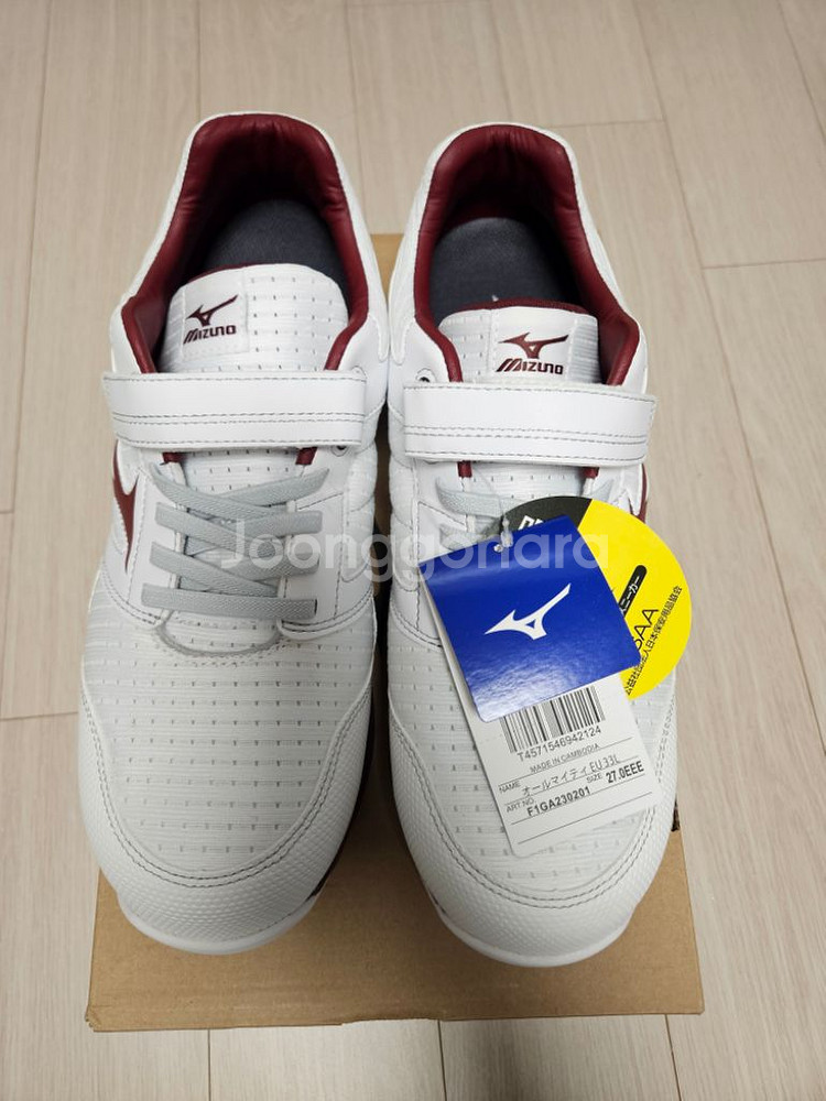 미즈노 올마이티 안전화 F1GA2302 화이트 270--5