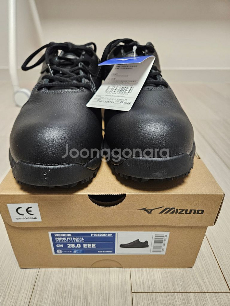 미즈노 올마이티 안전화 F1GE2451 블랙 280mm--1