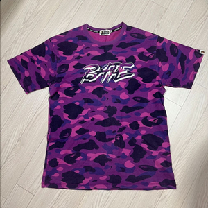 베이프 퍼플카모 2xl