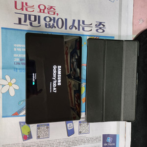 부품용 갤럭시탭 A7 /배터리 부품