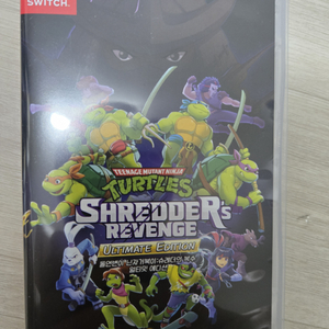 닌텐도 TMNT 슈레더의 복수