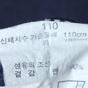 (2XL) 헤지스 반팔 티셔츠 빅사이즈 스트라이프
